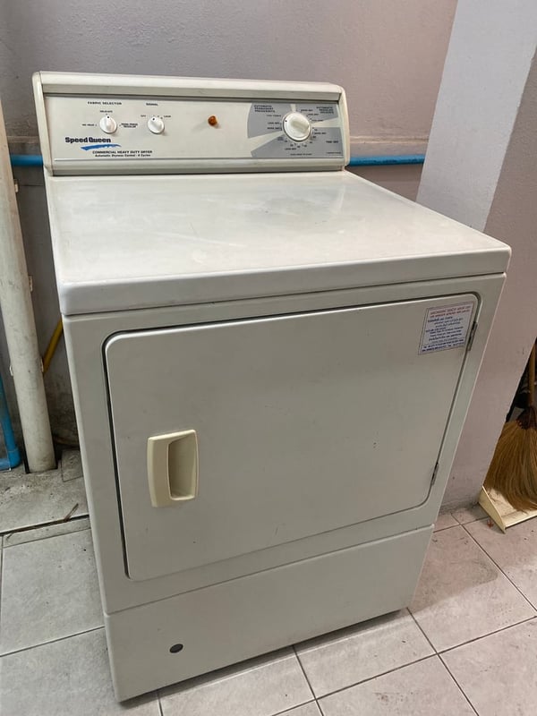 ประกาศขาย