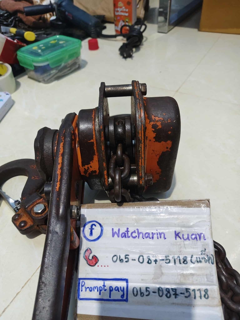 รอกกำมะลอ VITAL รอกกำมะลอ VITAL