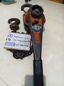 รอกกำมะลอ VITAL