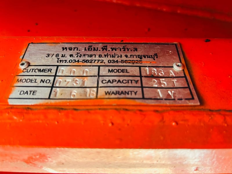 HINO victor FM1A  344แรงม้า รถบรรทุก 10ล้อ ดั้มพ์ ปี 61