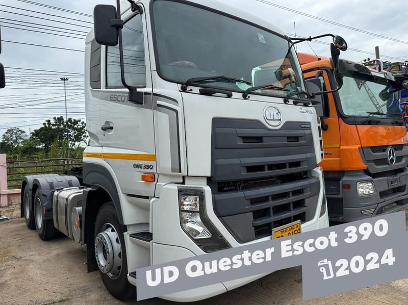 UD quester escots ปี 2024 ราคาดีที่สุด 2 เพลา เกียร์escots กึ่งอัตโนมัติ เครื่อง GH11 390แรง พวงมาลัยดีไซน์ใหม่ 4 ก้าน จอแสดงผล LED ม่านนอนกันแสงแดด 1.65 ล้าน อู่ช่างหน่อง เอเชีย กม.9