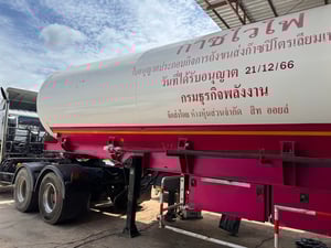 ขายหางถังบรรจุ lpg