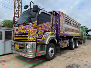 ดีลสุดดี จัดได้17  ขายแค่ 1.5ล้านเท่านั้น แม่เดี่ยว FXZ360 ปี59 FT ท่อทอง กระบะอู่ ST trailer