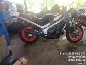 ขายเหมา