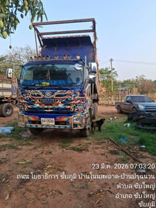 ขายรถบรรทุก 10 ล้อ พร้อมพ่วง ขายรถบรรทุก 10 ล้อ พร้อมพ่วง