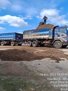 ขายรถบรรทุก 10 ล้อ พร้อมพ่วง ขายรถบรรทุก 10 ล้อ พร้อมพ่วง