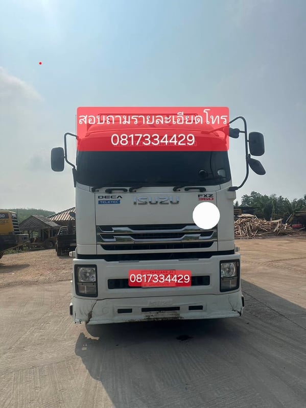 รถอีซูซุพร้อมใช้งาน