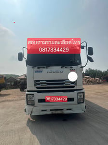 รถอีซูซุพร้อมใช้งาน