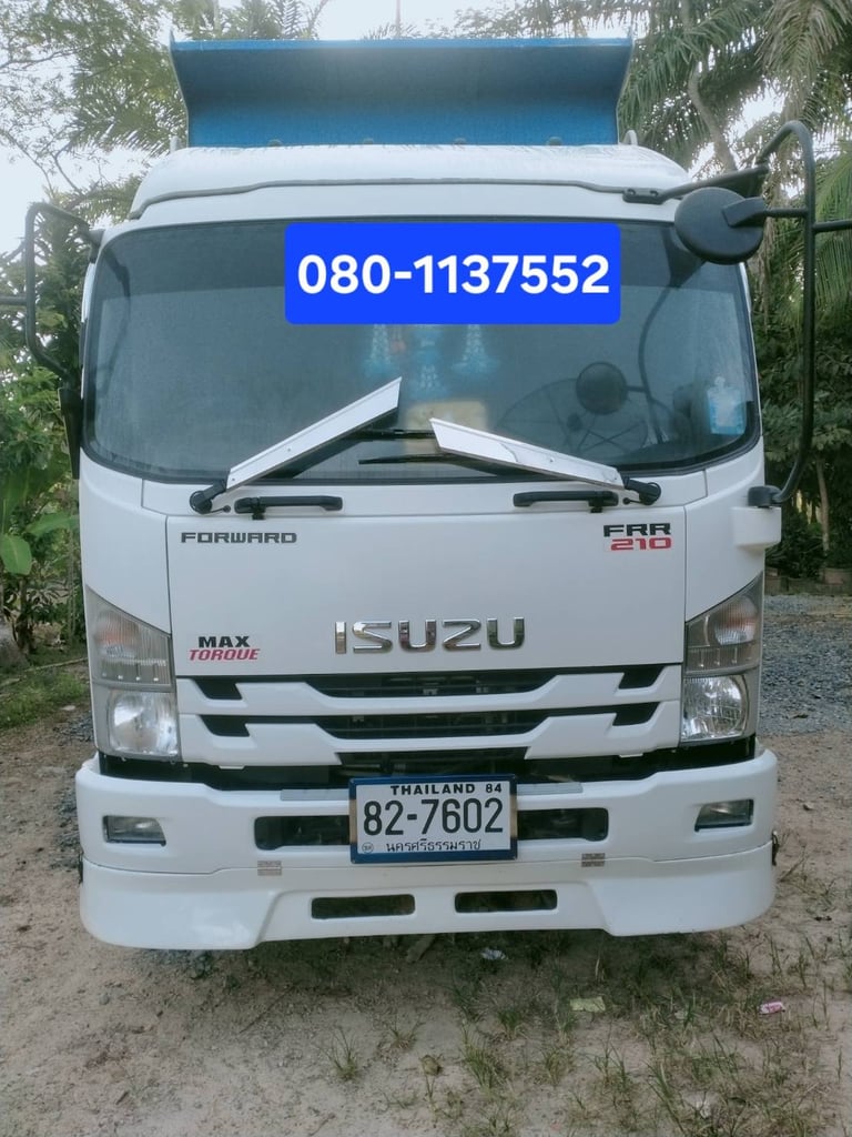 ขายรถอีซูซุ FRR210