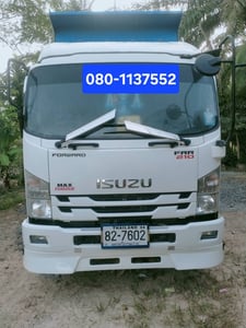 ขายรถอีซูซุ FRR210