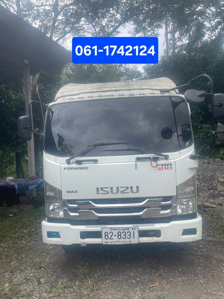 ขายรถอีซูซุFRR210 ขายรถอีซูซุFRR210
