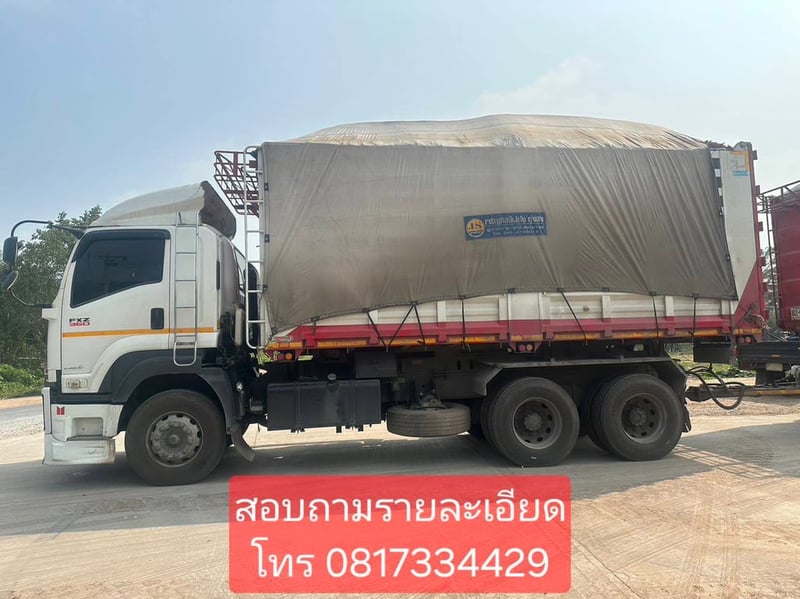 รถอีซูซุพร้อมใช้งาน