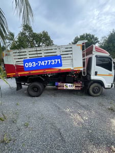 รถอีซูซุ FRR 210 พร้อมใช้งาน รถอีซูซุ FRR 210 พร้อมใช้งาน