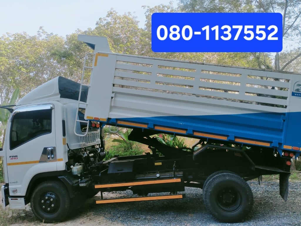 ขายรถอีซูซุ FRR210