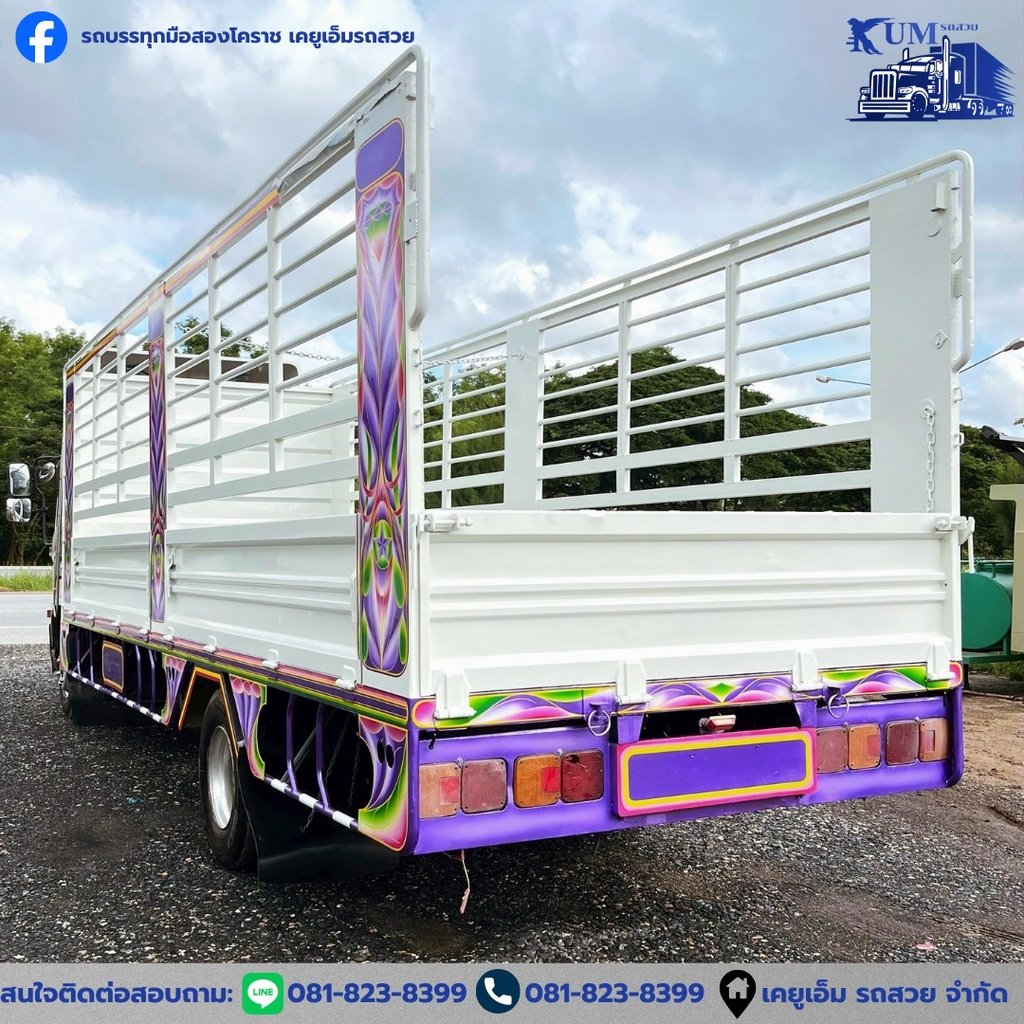 HINO FC 175แรงม้า รถบรรทุก 6ล้อ กระบะเหล็ก ปี2016 HINO FC 175แรงม้า รถบรรทุก 6ล้อ กระบะเหล็ก ปี2016