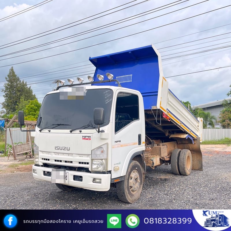 รถหกล้อดั้มพ์ NPR 150 ปี 56 รถหกล้อดั้มพ์ NPR 150 ปี 56