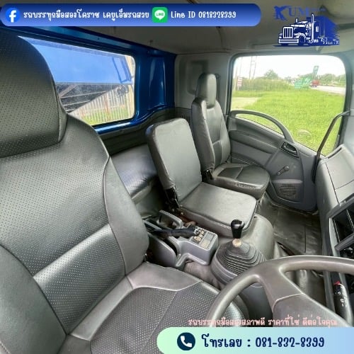 ISUZU FTR 240แรงม้า รถบรรทุก 6ล้อ ดั้มพ์ ปี2014