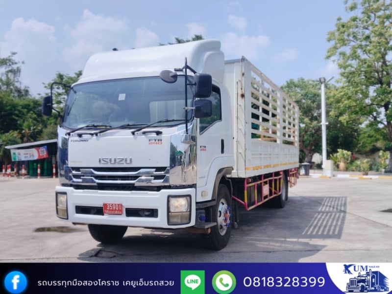 ISUZU FTR 240แรงม้า รถบรรทุก 6ล้อ กระบะคอกสูง ปี2011