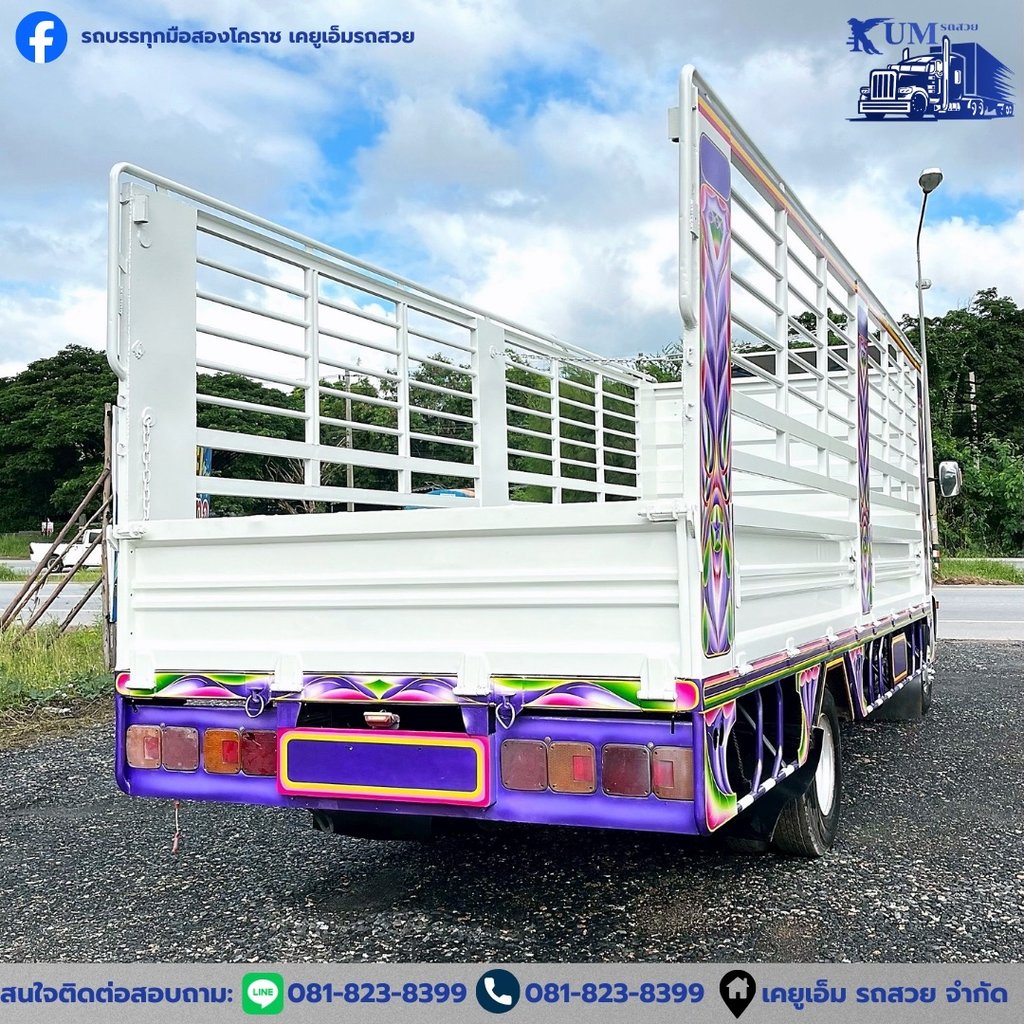 HINO FC 175แรงม้า รถบรรทุก 6ล้อ กระบะคอกสูง ปี2016 HINO FC 175แรงม้า รถบรรทุก 6ล้อ กระบะคอกสูง ปี2016