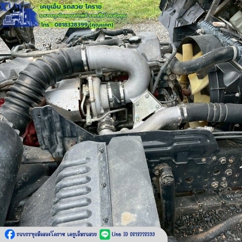 HINO FG 260แรงม้า รถบรรทุก 6ล้อ ดั้มพ์ ปี2017