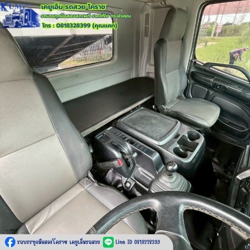 HINO FG 260แรงม้า รถบรรทุก 6ล้อ ดั้มพ์ ปี2017 HINO FG 260แรงม้า รถบรรทุก 6ล้อ ดั้มพ์ ปี2017