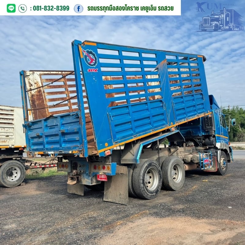 HINO FM 344แรงม้า รถบรรทุก 10ล้อ ดั้มพ์ ปี2022 HINO FM 344แรงม้า รถบรรทุก 10ล้อ ดั้มพ์ ปี2022