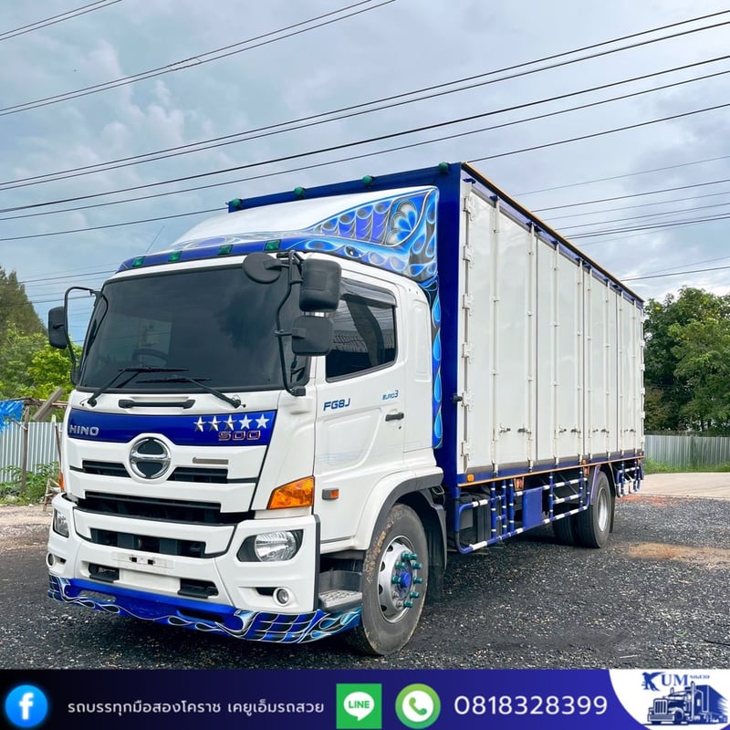 รถหกล้อตู้สิบบาน ปี 66 เครื่อง 240 แรง รถหกล้อตู้สิบบาน ปี 66 เครื่อง 240 แรง