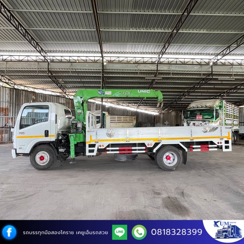 ISUZU NQR 175แรงม้า รถบรรทุก 6ล้อ กระบะเหล็กติดเครน ปี2021