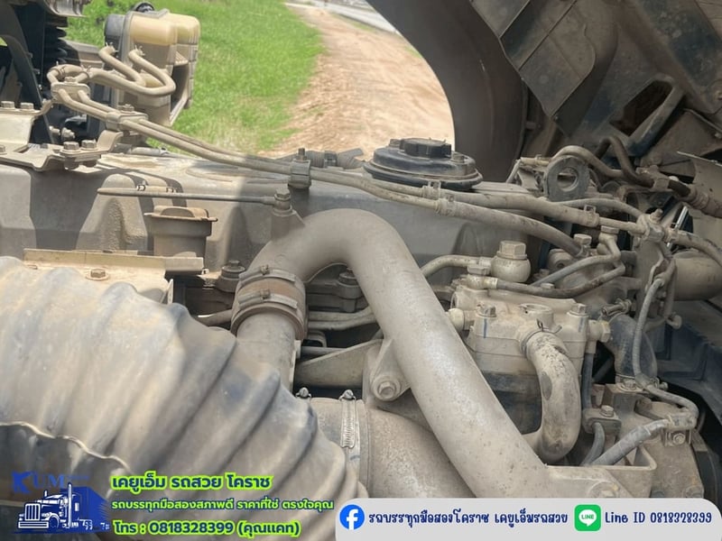 HINO FM 380แรงม้า รถบรรทุก 10ล้อ พ่วงแม่ลูก ปี2023 HINO FM 380แรงม้า รถบรรทุก 10ล้อ พ่วงแม่ลูก ปี2023