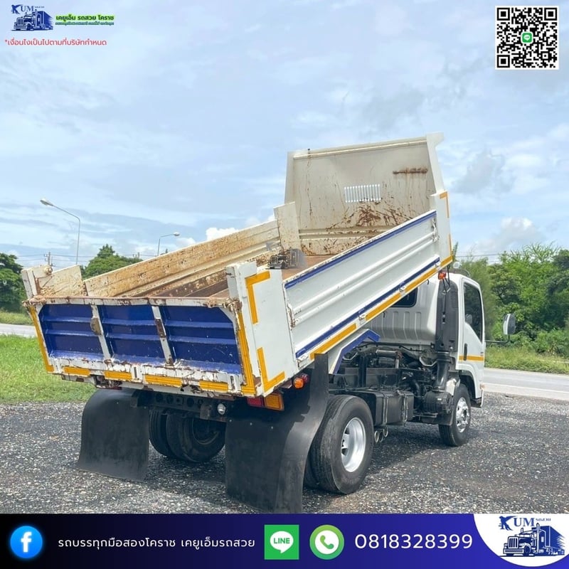 ISUZU NPR 150แรงม้า รถบรรทุก 6ล้อ ดั้มพ์ ปี2013 ISUZU NPR 150แรงม้า รถบรรทุก 6ล้อ ดั้มพ์ ปี2013