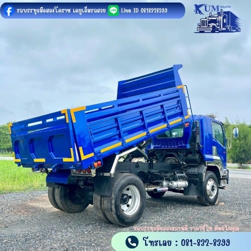 ISUZU FTR 240แรงม้า รถบรรทุก 6ล้อ ดั้มพ์ ปี2014 ISUZU FTR 240แรงม้า รถบรรทุก 6ล้อ ดั้มพ์ ปี2014