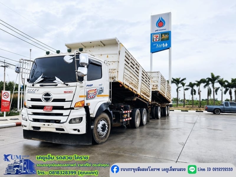 HINO FM 380แรงม้า รถบรรทุก 10ล้อ พ่วงแม่ลูก ปี2023 HINO FM 380แรงม้า รถบรรทุก 10ล้อ พ่วงแม่ลูก ปี2023