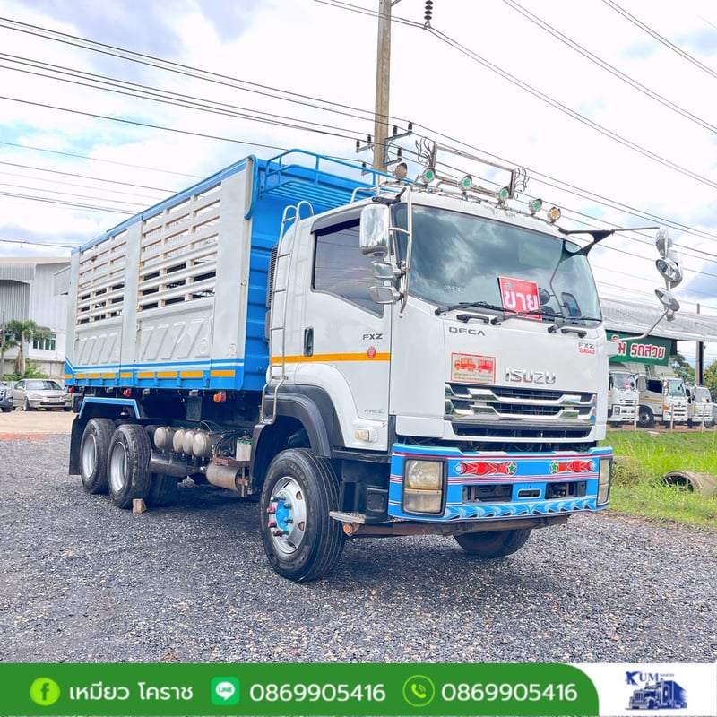 รถสิบล้อดั้มพ์ ปี 56