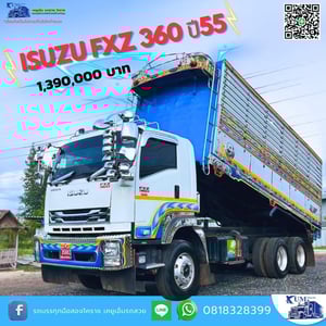 ISUZU FXZ 360แรงม้า รถบรรทุก 10ล้อ ดั้มพ์ ปี2012