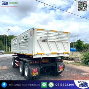 ISUZU SMM 1แรงม้า รถบรรทุก 12ล้อ รถบรรทุกอื่นๆ ปี2016 ISUZU SMM 1แรงม้า รถบรรทุก 12ล้อ รถบรรทุกอื่นๆ ปี2016