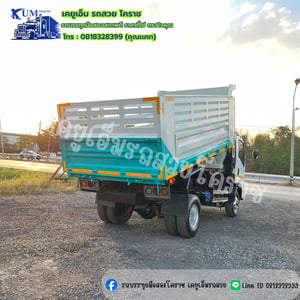 ISUZU FRR 190แรงม้า รถบรรทุก 6ล้อ ดั้มพ์ ปี2018