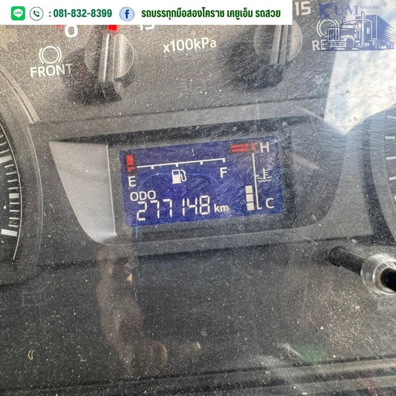 HINO FM 344แรงม้า รถบรรทุก 10ล้อ ดั้มพ์ ปี2022 HINO FM 344แรงม้า รถบรรทุก 10ล้อ ดั้มพ์ ปี2022