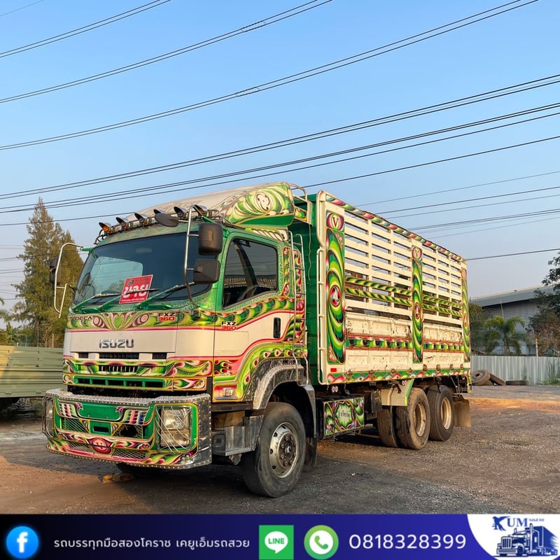 ISUZU FXZ 360แรงม้า รถบรรทุก 10ล้อ ดั้มพ์ ปี2017