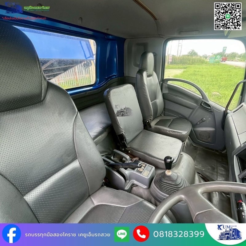 ISUZU FTR 240แรงม้า รถบรรทุก 6ล้อ ดั้มพ์ ปี2013 ISUZU FTR 240แรงม้า รถบรรทุก 6ล้อ ดั้มพ์ ปี2013