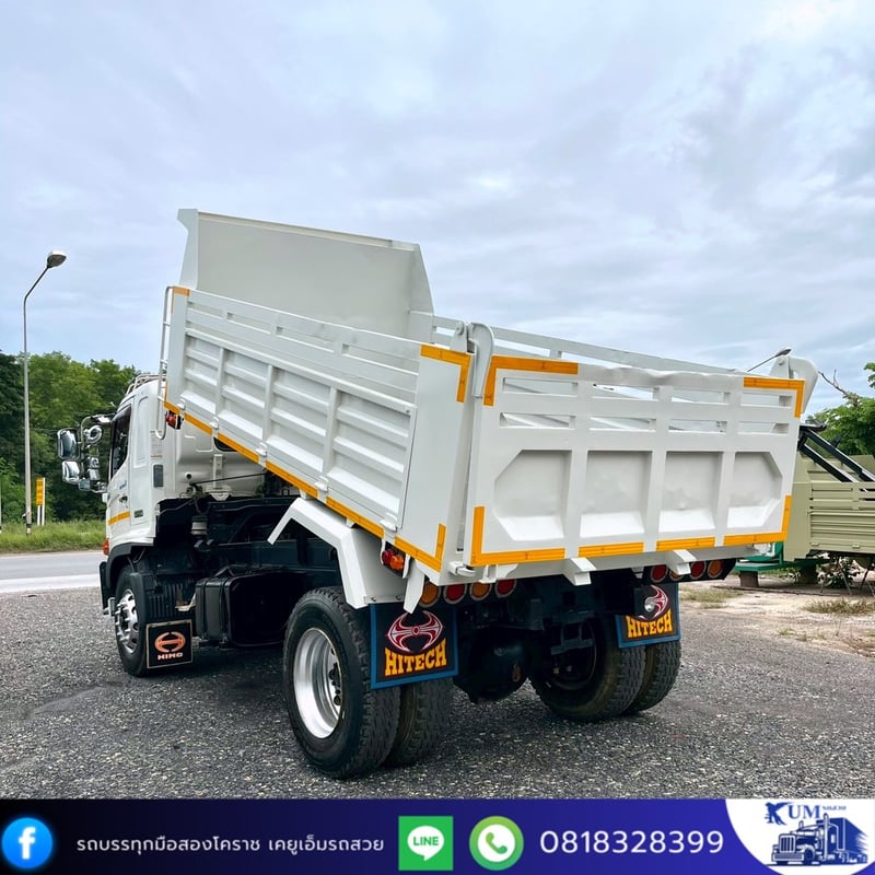 HINO FG 260แรงม้า รถบรรทุก 6ล้อ ดั้มพ์ ปี2017