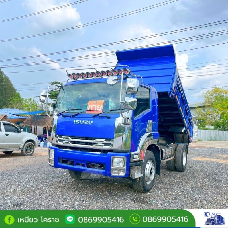 ISUZU FTR 240แรงม้า รถบรรทุก 6ล้อ ดั้มพ์ ปี2014 ISUZU FTR 240แรงม้า รถบรรทุก 6ล้อ ดั้มพ์ ปี2014