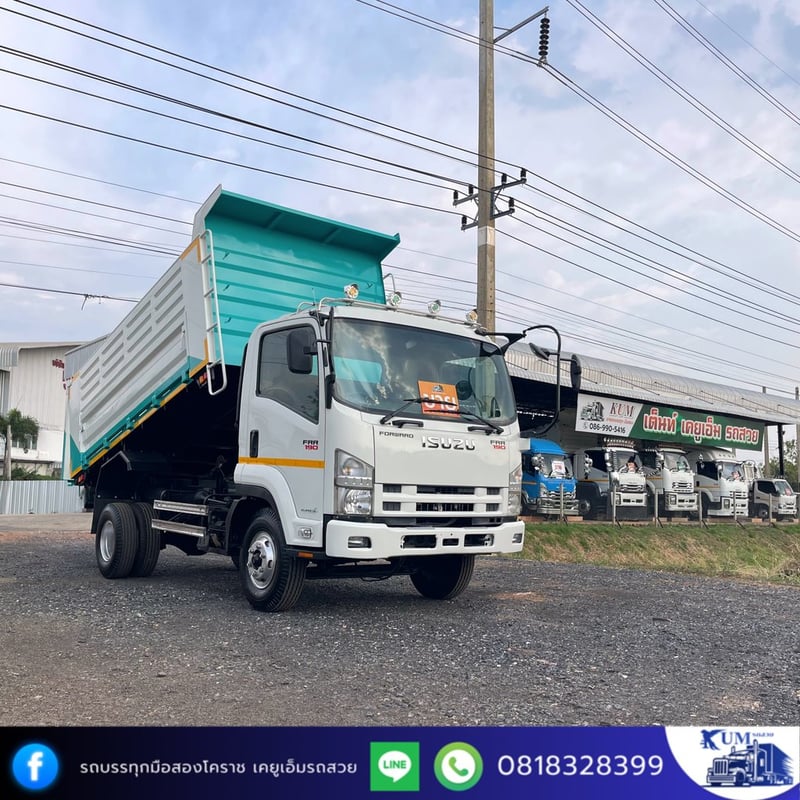 ISUZU FRR 190แรงม้า รถบรรทุก 6ล้อ ดั้มพ์ ปี2018