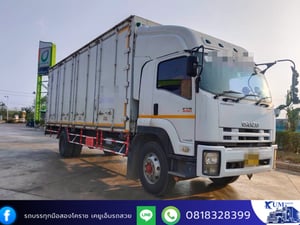ISUZU FTR 240แรงม้า รถบรรทุก 6ล้อ ตู้แห้ง ปี2013