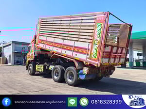 HINO FM 344แรงม้า รถบรรทุก 10ล้อ ดั้มพ์ ปี2013 HINO FM 344แรงม้า รถบรรทุก 10ล้อ ดั้มพ์ ปี2013