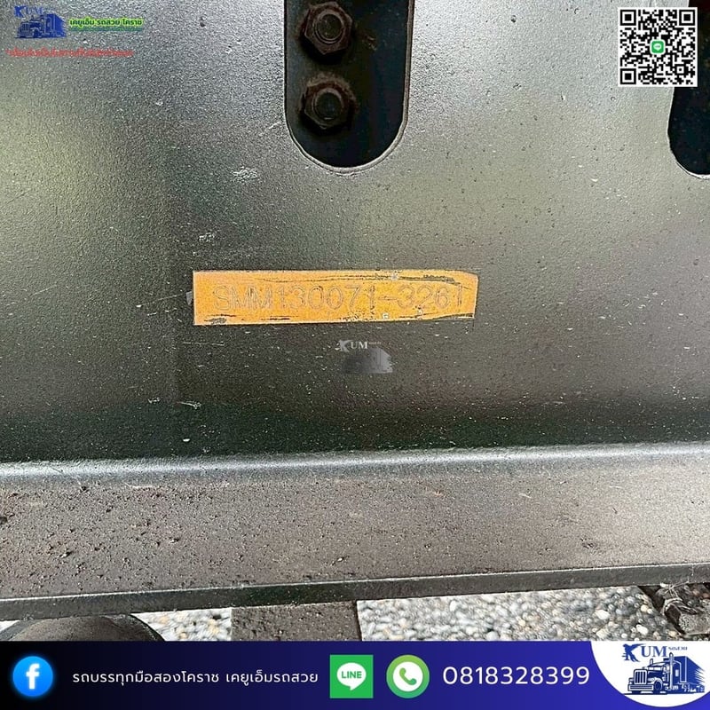 SAMMITR SMM 222แรงม้า รถบรรทุก อื่นๆ รถบรรทุกอื่นๆ ปี2016 SAMMITR SMM 222แรงม้า รถบรรทุก อื่นๆ รถบรรทุกอื่นๆ ปี2016