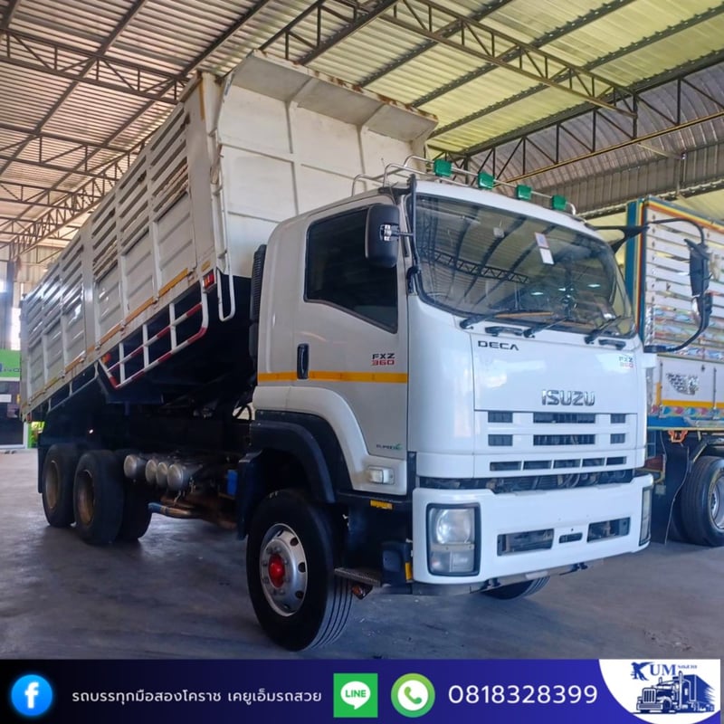 ISUZU FXZ 360แรงม้า รถบรรทุก 10ล้อ ดั้มพ์ ปี2014 ISUZU FXZ 360แรงม้า รถบรรทุก 10ล้อ ดั้มพ์ ปี2014