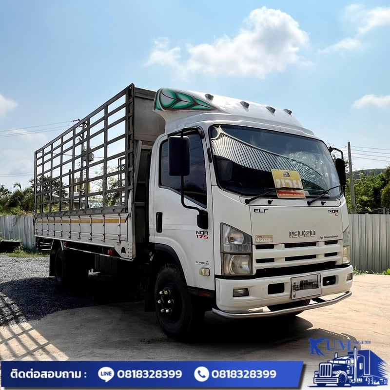 ISUZU NQR 175แรงม้า รถบรรทุก 6ล้อ กระบะคอกสูง ปี2011