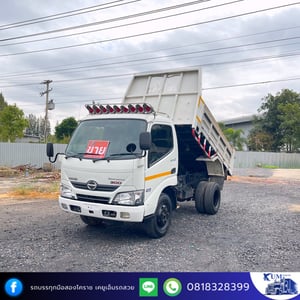 HINO XZU 150แรงม้า รถบรรทุก 6ล้อ ดั้มพ์ ปี2021