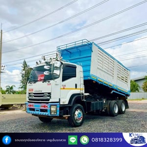 รถสิบล้อดั้มพ์ ปี 56 เครื่อง 360 แรง กระบะสามมิตร รถสิบล้อดั้มพ์ ปี 56 เครื่อง 360 แรง กระบะสามมิตร