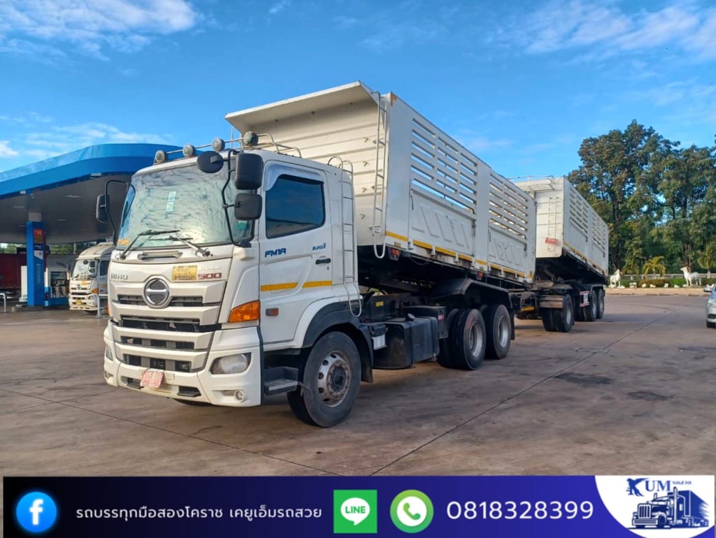 HINO FM 344แรงม้า รถบรรทุก 10ล้อ พ่วงแม่ลูก ปี2021 HINO FM 344แรงม้า รถบรรทุก 10ล้อ พ่วงแม่ลูก ปี2021